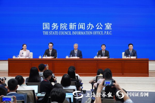 实盘配资查询平台 国家发展改革委已下达今年前两批“两重”建设项目清单