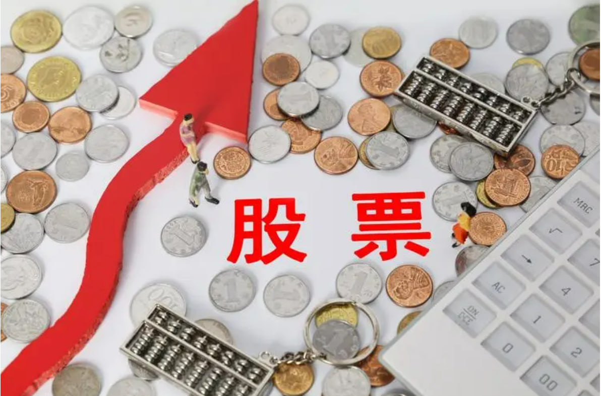 配资门户官网 岩山科技(002195.SZ)发布上半年业绩，净利润3697.12万元，下降85.76%