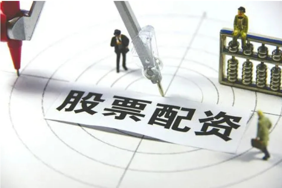 2024十大股票配资平台 华宝新能：融资买入210.95万元，融资融券余额6801.51万元