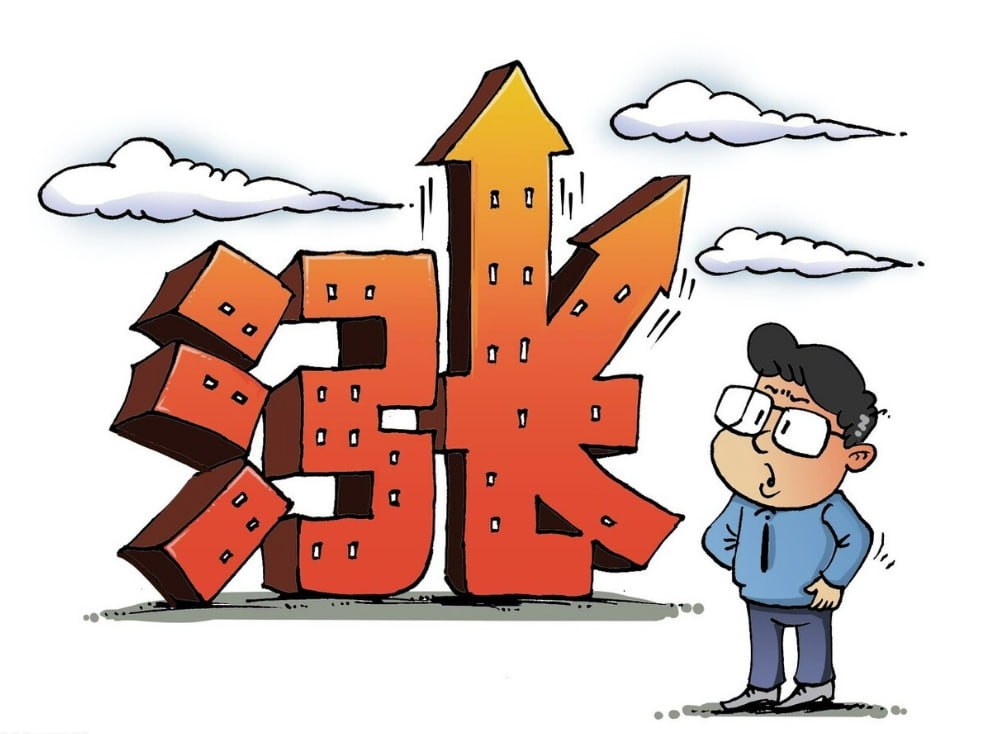 股票线上配资平台 欧莱雅（中国）有限公司被投诉，涉及消费金额860.00元